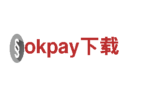 智能家电企业okpay下载，给您带来智能生活体验